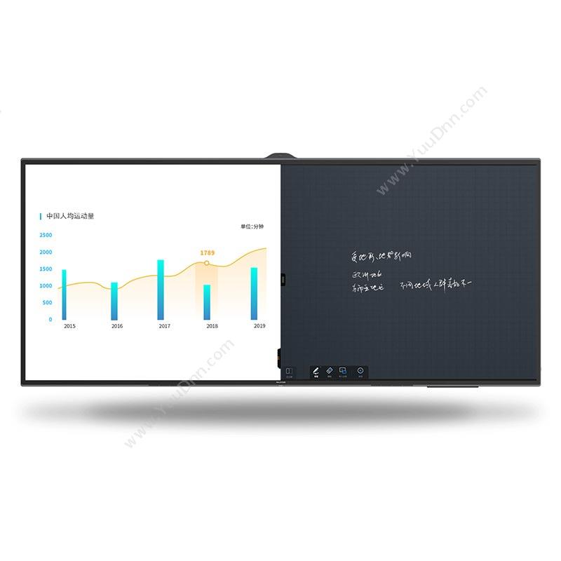 Maxhub MAXHUB-未来版105英寸 会议平板