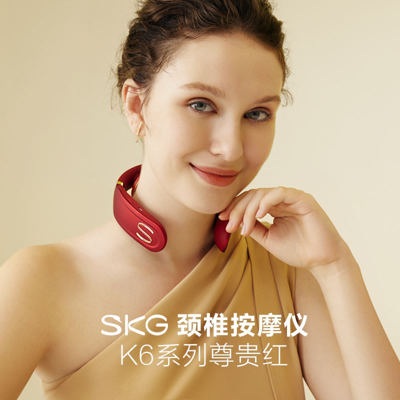 SKGSKG颈椎按摩仪K6尊贵款颈椎按摩礼品