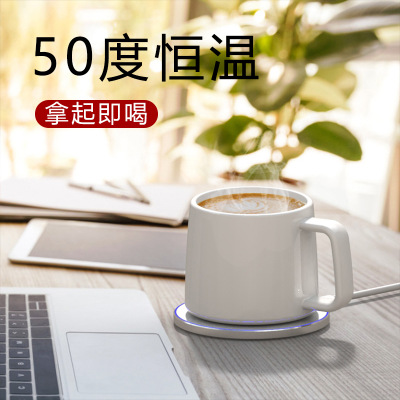 艺点艺点50°无线加热恒温杯M8恒温杯