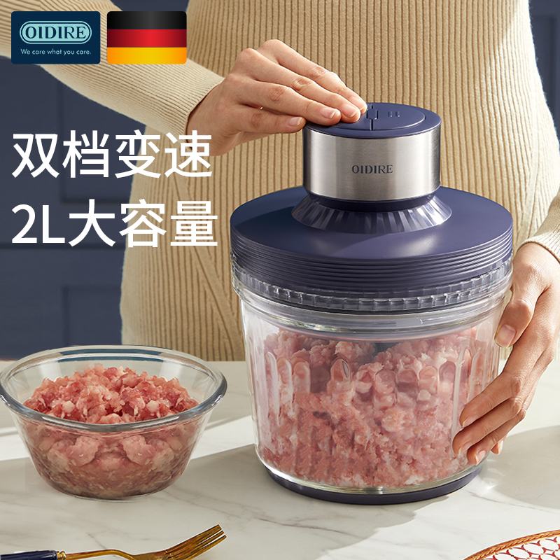 奥帝尔 Oidire OIDIRE绞肉机ODI-JR60 绞肉机/磨粉机