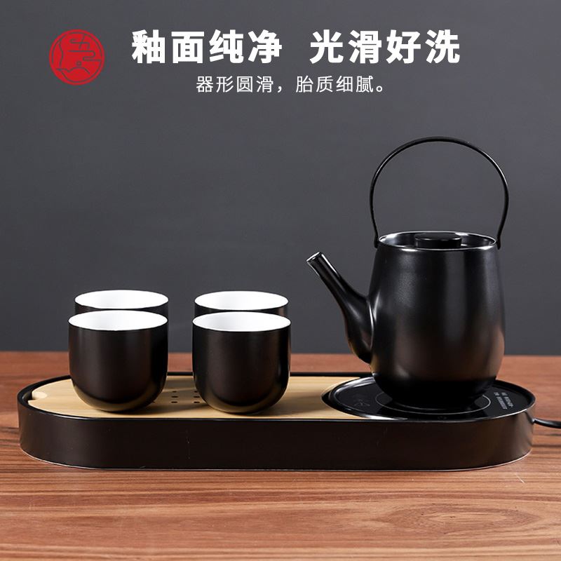 五拾缘 雅南小提-恒温茶具-WSY-21B05 陶瓷茶具