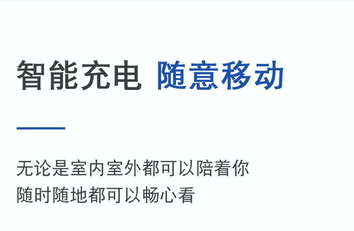 名豆 名豆小度X8移动电源底座10000毫安 移动电源/无线充