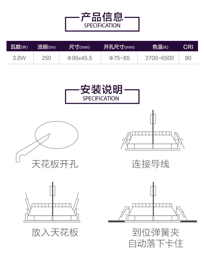 飞利浦生活类 飞利浦wiz系列智能LED筒灯3.8W调光调色wifi版 台灯/小夜灯