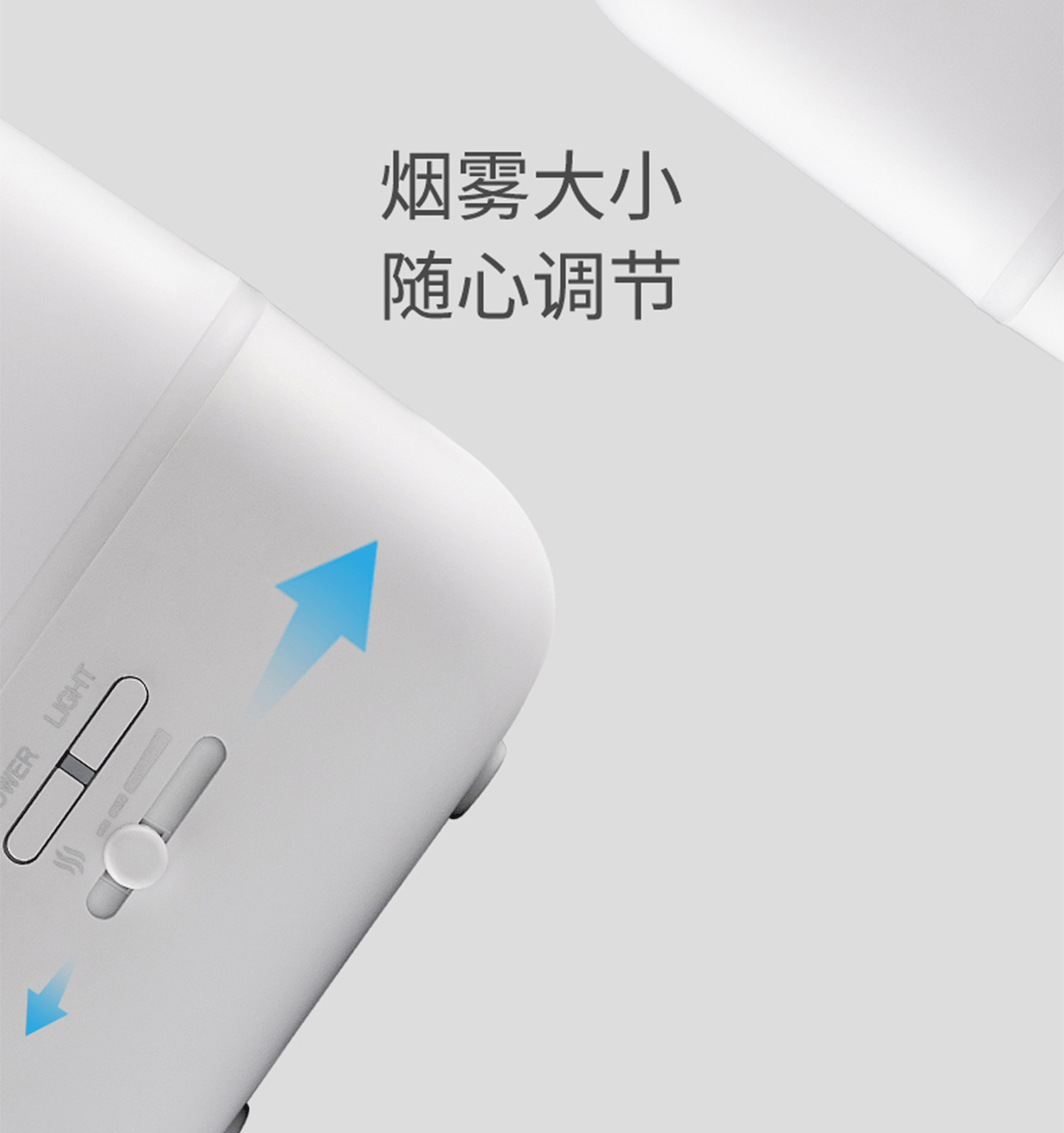 科思顿 科思顿香薰加湿器 加湿器