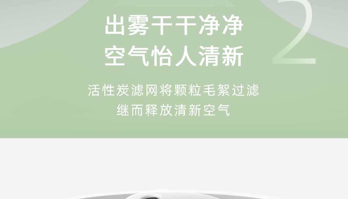 百度 小熊加湿器家用静音卧室内大雾量孕妇婴儿客厅小型空气 加湿器