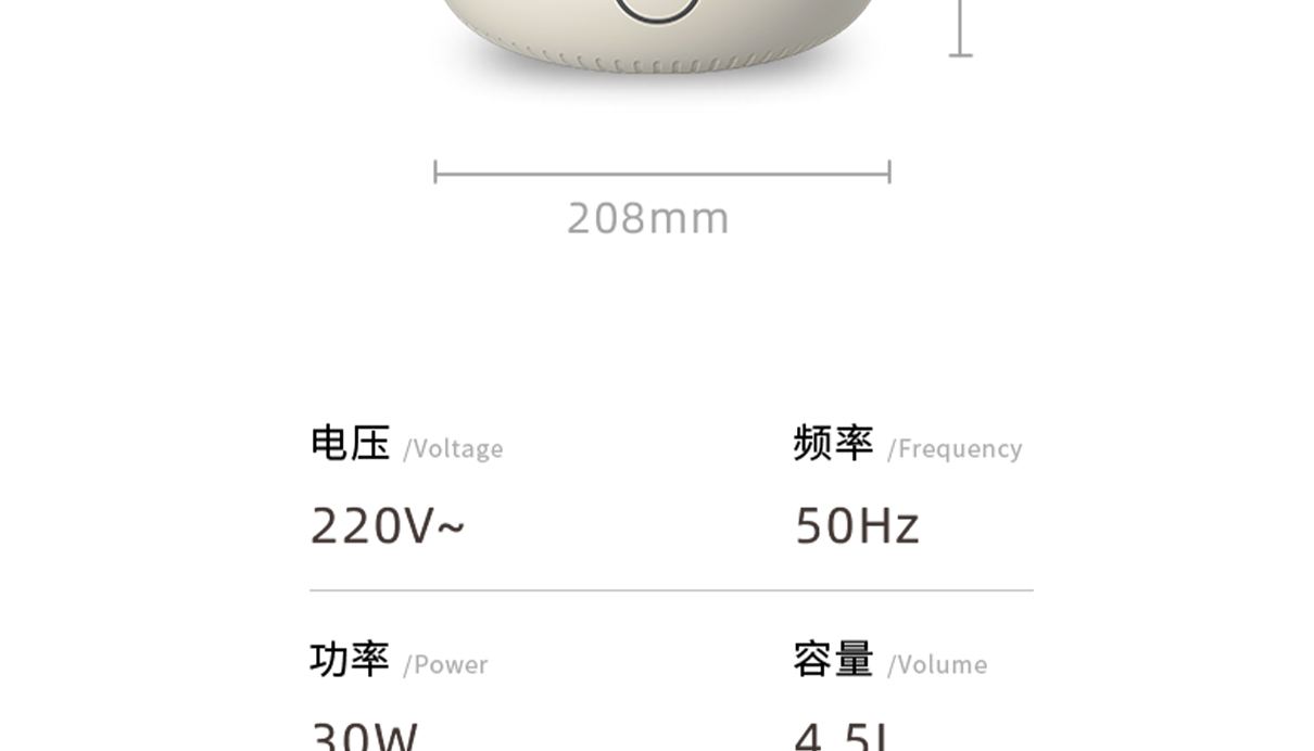 百度 小熊加湿器家用静音卧室内大雾量孕妇婴儿客厅小型空气 加湿器