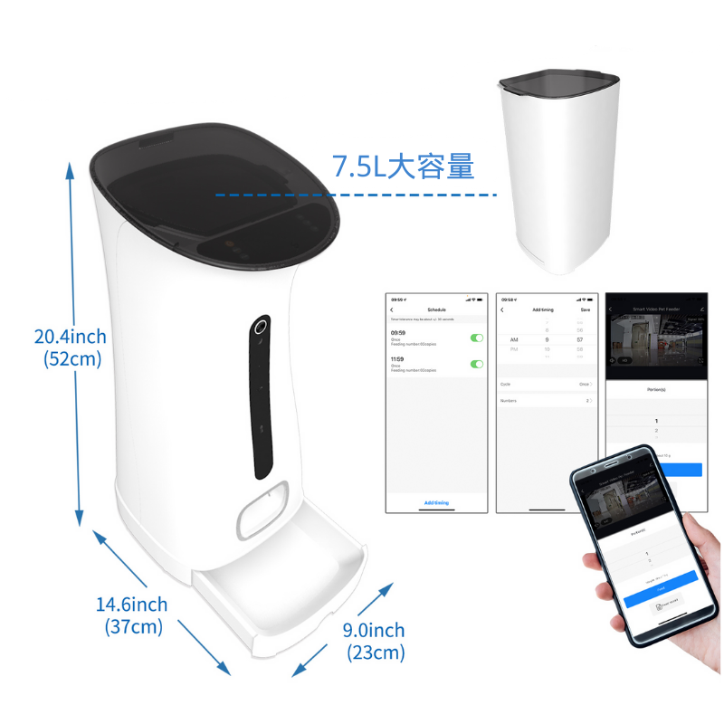 物果智家 远程控制视频版猫咪狗狗定时定量自动喂食器 宠物智能喂食器 宠物喂食器