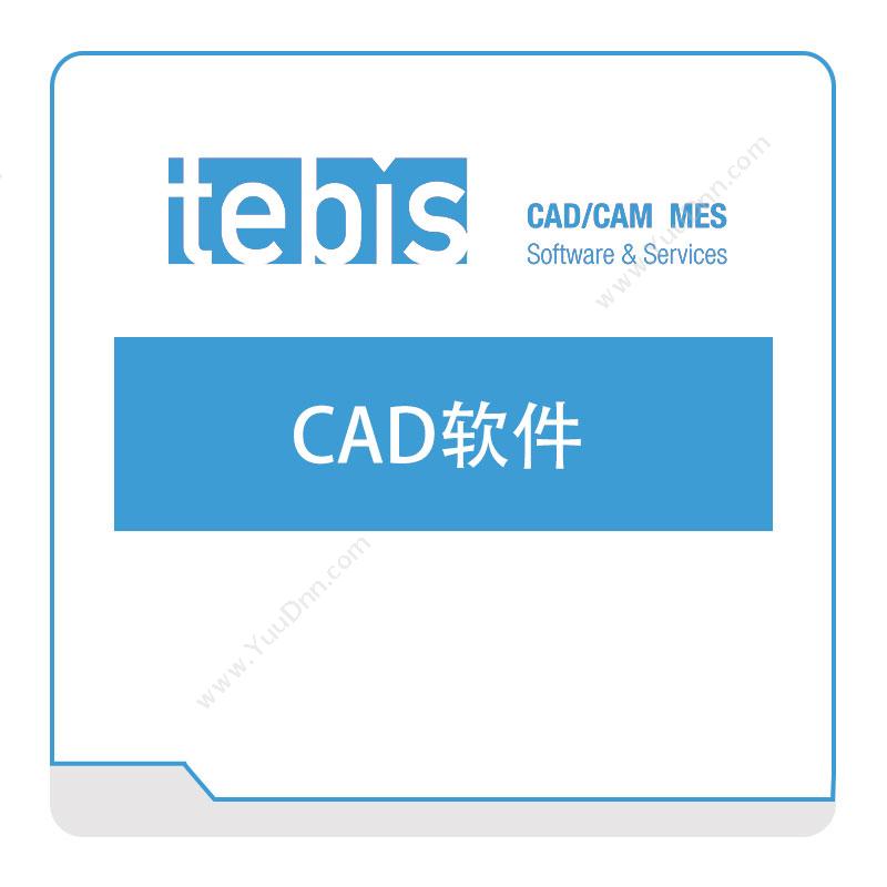 特必思 Tebis CAM软件 工艺管理CAPP/MPM