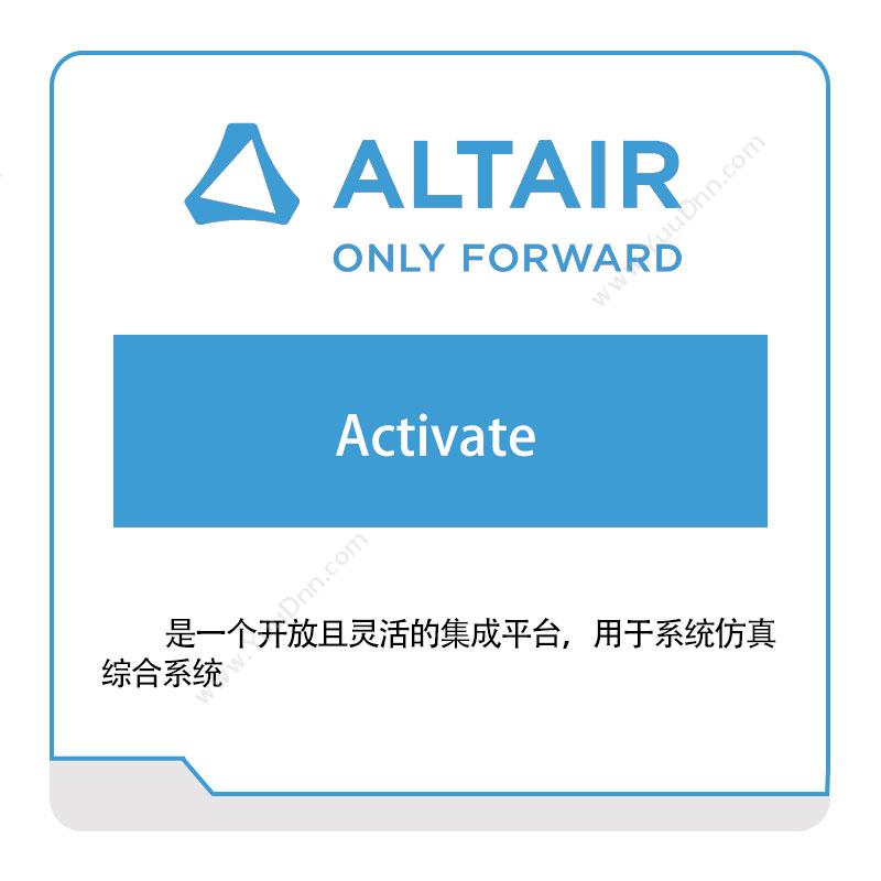 奥汰尔 Altair Activate 仿真软件