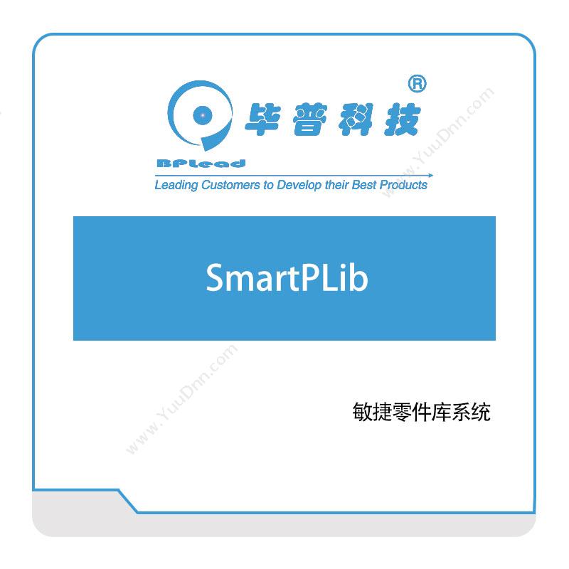 毕普科技 SmartPLib 实验室系统