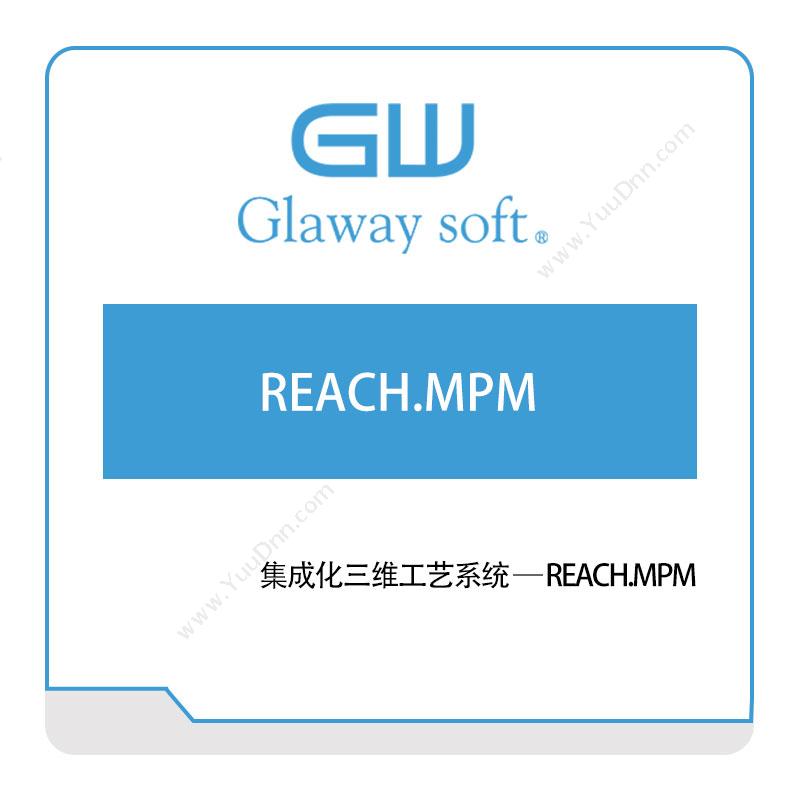 国睿信维集成化三维工艺系统——REACH.MPM船舶仿真