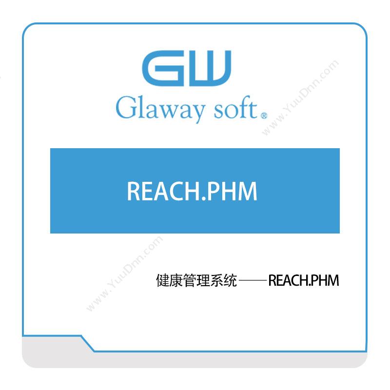 国睿信维健康管理系统——REACH.PHM船舶仿真