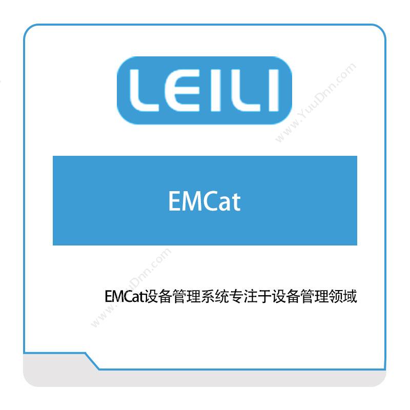 镭立科技 EMCat 生产与运营