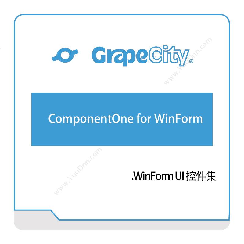 葡萄城 GrapeCity WinForm-UI-控件集 低代码