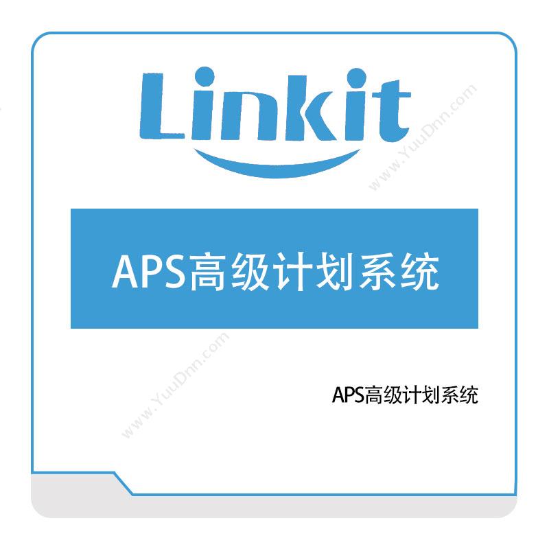 仁凯信息 仁凯APS高级计划系统 排程与调度