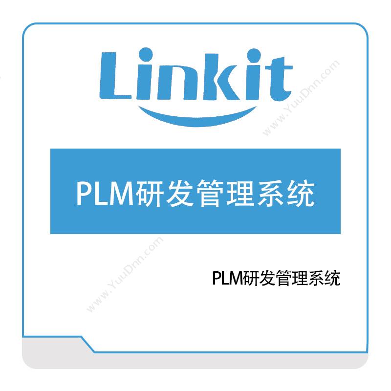 仁凯信息 仁凯PLM研发管理系统 产品生命周期管理PLM