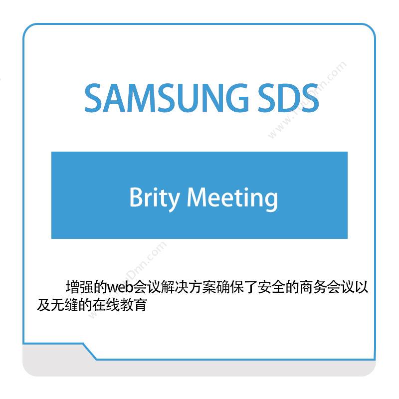 三星SDS Brity-Meeting RPA