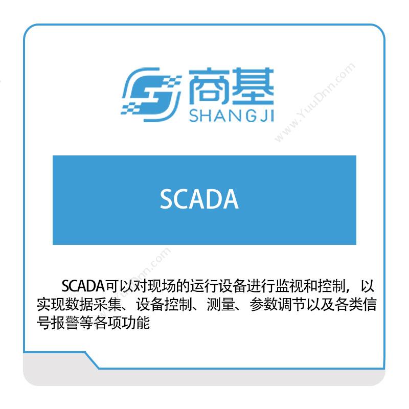 广东商基网络 商基SCADA 生产数据采集