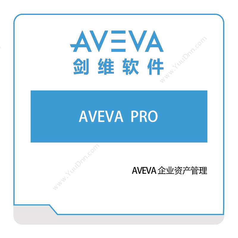 剑维软件 AVEVA AVEVA-企业资产管理 资产管理EAM