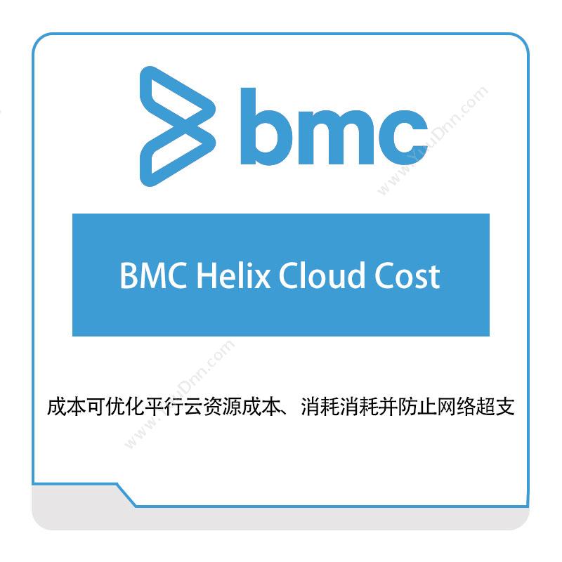 博思软件 BMC BMC-Helix-Cloud-Cost IT运维