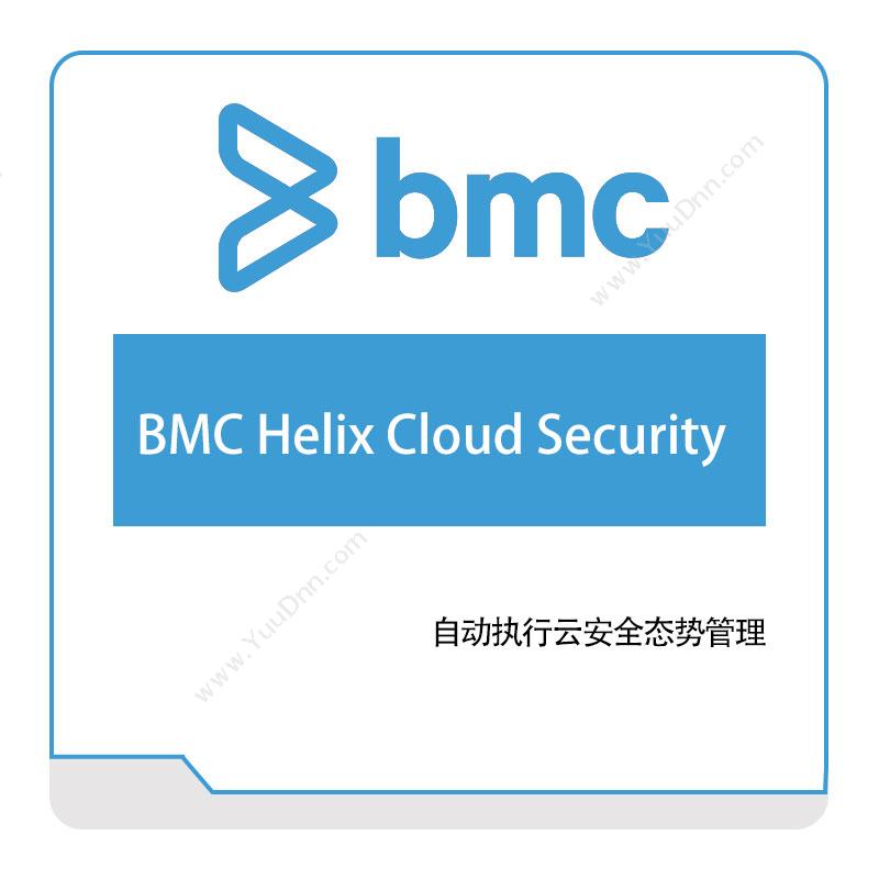 博思软件 BMC BMC-Helix-Cloud-Security IT运维