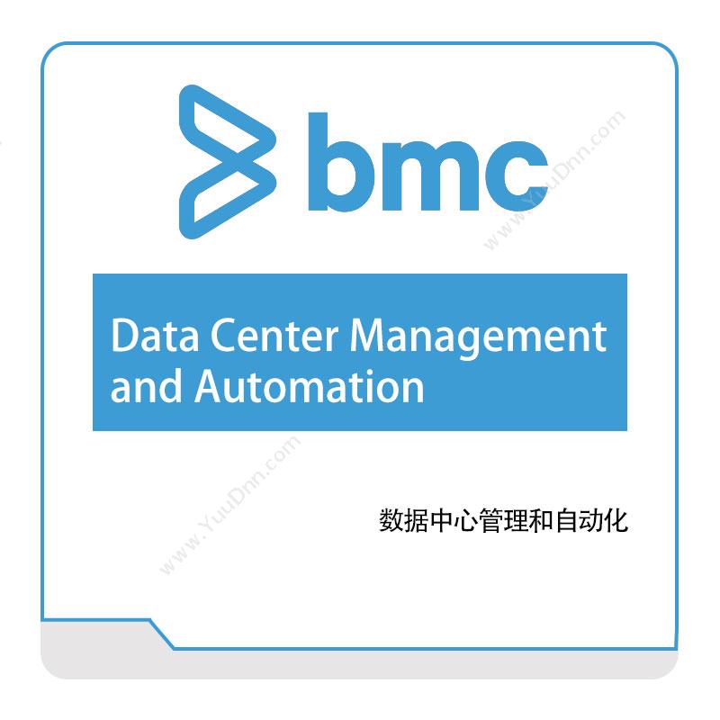 博思软件 BMC Data-Center-Management-and-Automation IT运维