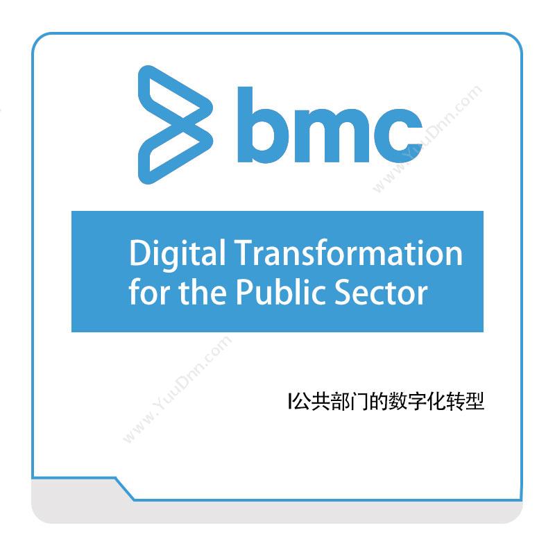 博思软件 BMC Digital-Transformation-for-the-Public-Sector IT运维