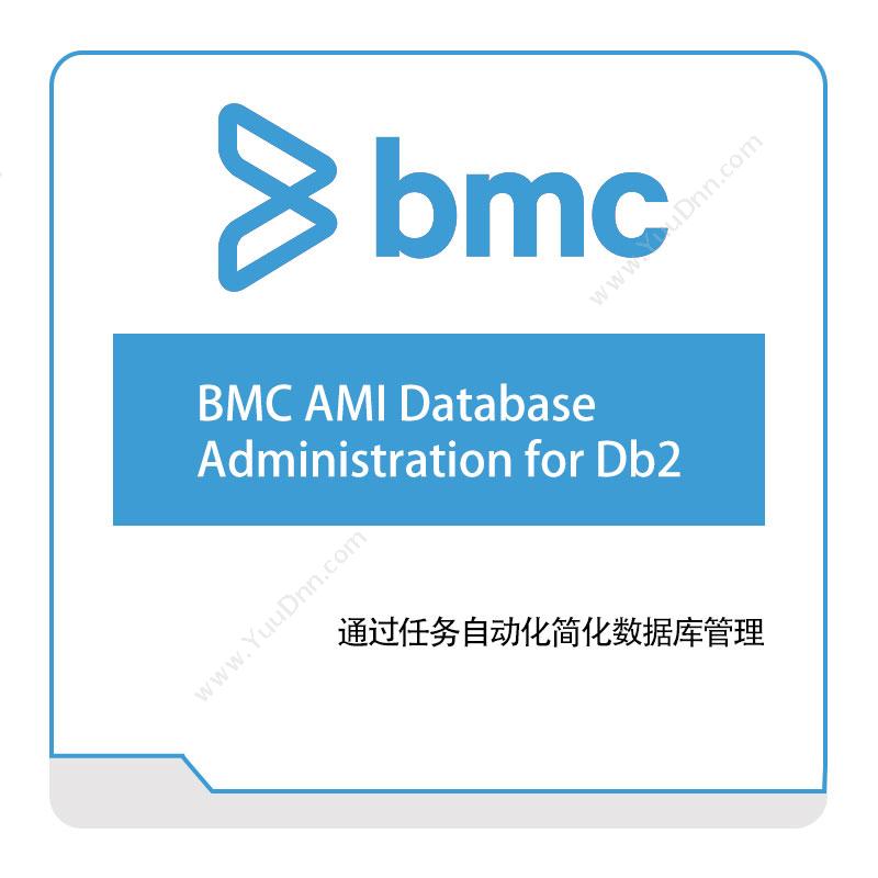 博思软件 BMC BMC-AMI-Database-Administration-for-Db2 IT运维