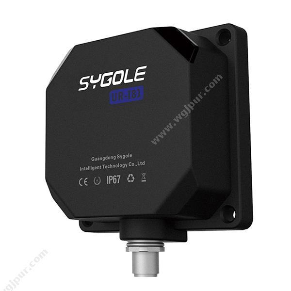 思谷 Sygole SG-UR-I81 UHF内置天线阅读器