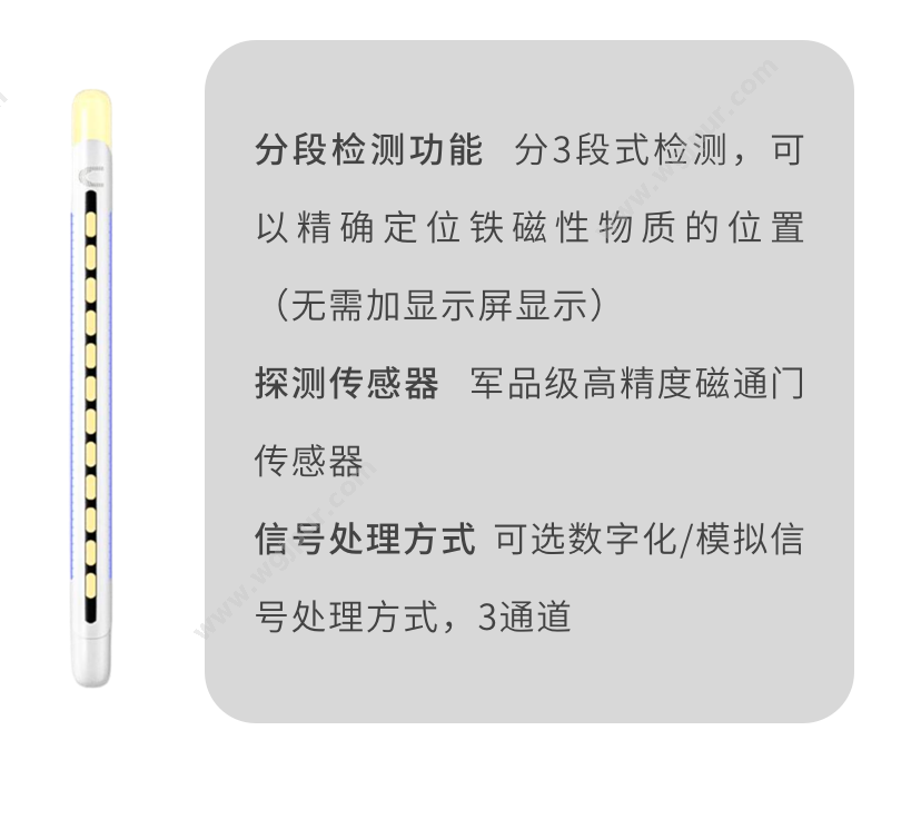 克莱斯科技 cls-22 （单柱不含屏）2年质保 放射影像