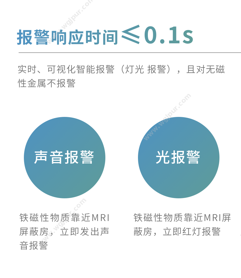 克莱斯科技 cls-22（单柱含屏） 放射影像