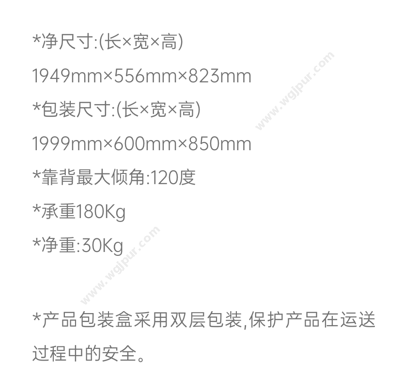 克莱斯科技 无磁移动推车（标准款） 放射影像