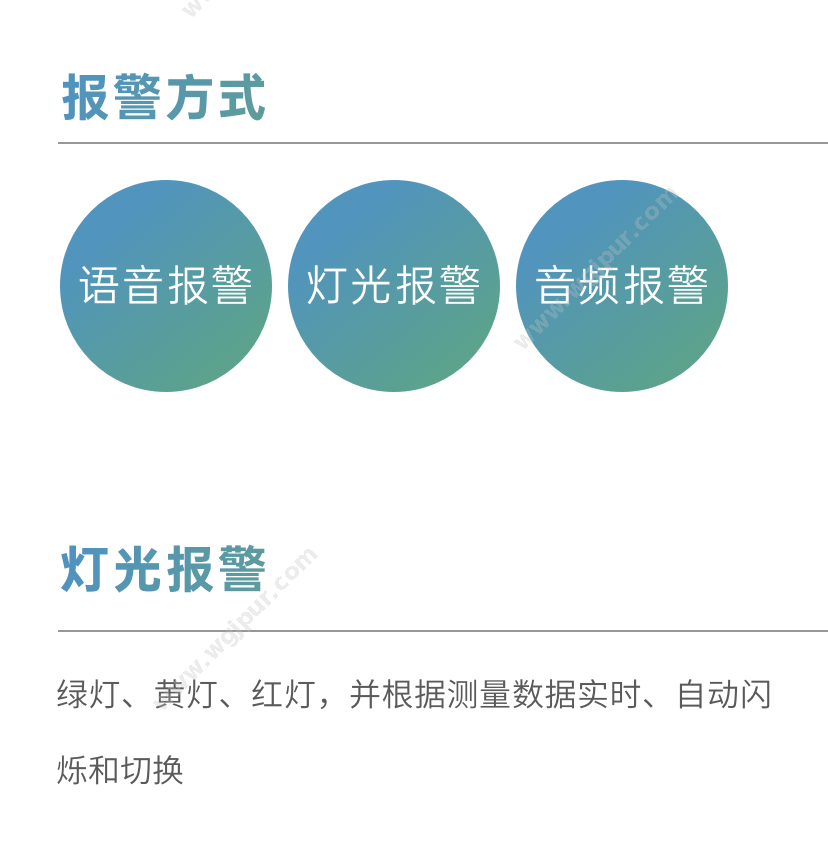 克莱斯科技 cls-22 （单柱不含屏）2年质保 放射影像