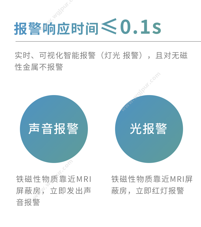 克莱斯科技 双柱cls-22 放射影像