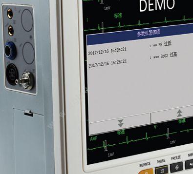 博瑞 施 多参数监护仪 SPR9000A 病人监护仪