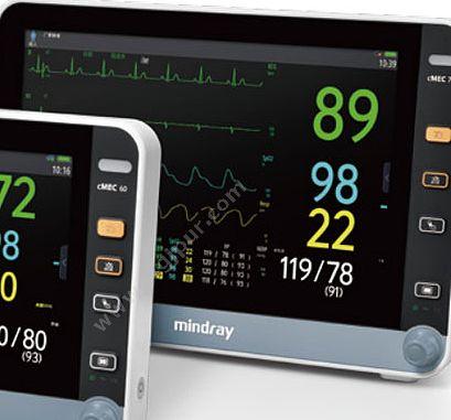迈瑞 Mindray cMEC 70 病人监护仪