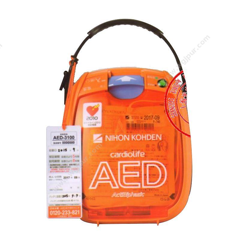 日本光电 NIHON KOHDEN 半自动体外除颤器 AED-3100 除颤AED