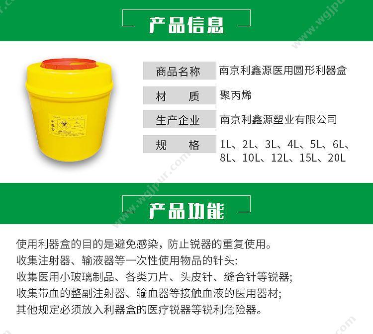 迈瑞 Mindray 热敏打印纸 50mmx20m 无格内卷带红色警戒线 打印纸