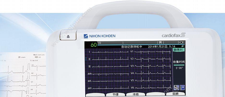 日本光电 NIHON KOHDEN 六道心电图机 ECG-2250 心电图机