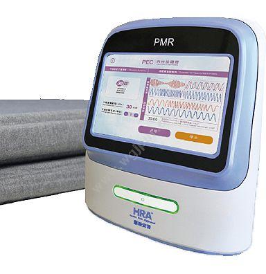 惠斯安普 中频电疗仪 PMR-400（便携式） 低中频治疗仪