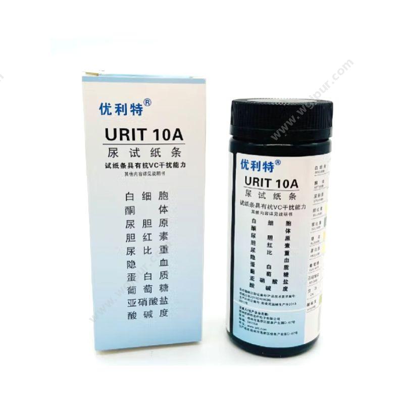 优利特 URIT 尿试纸条 URIT-10A (100条/筒） 尿液检测试剂