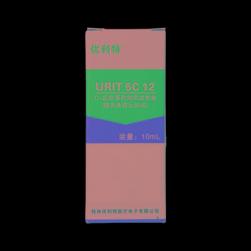 优利特 URIT C-反应蛋白测定试剂盒(胶乳免疫比浊法) 5C 12（10mL） 血球试剂