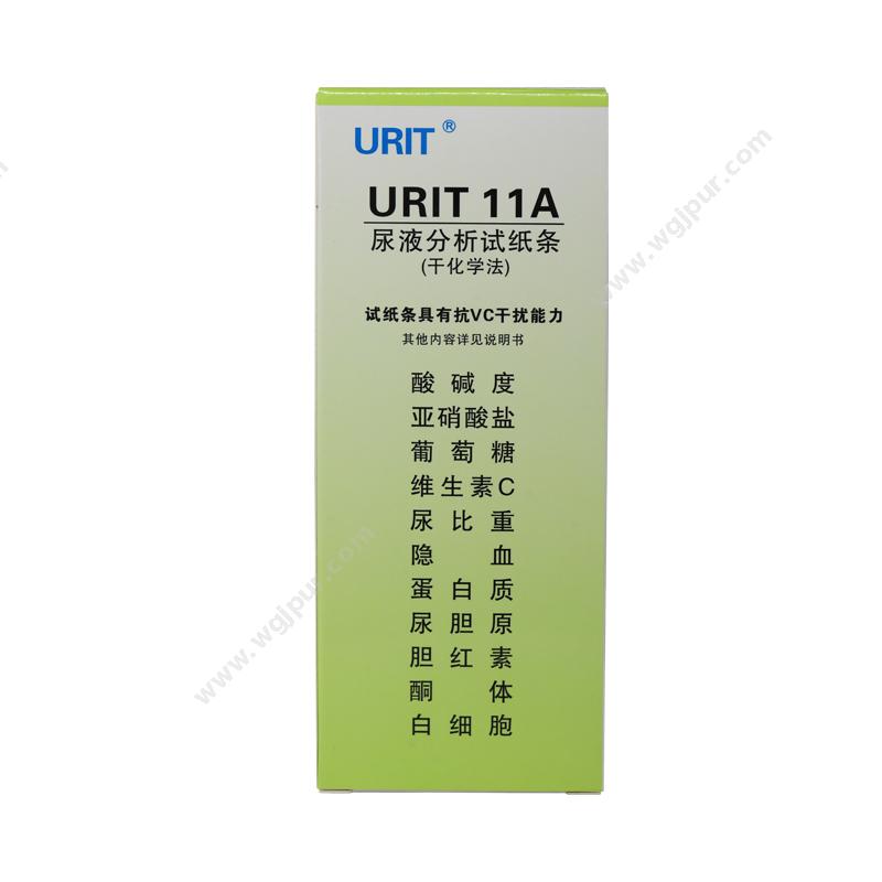 优利特 URIT 尿液分析试纸条（干化学法） URIT 11A (100条/筒） 尿液检测试剂