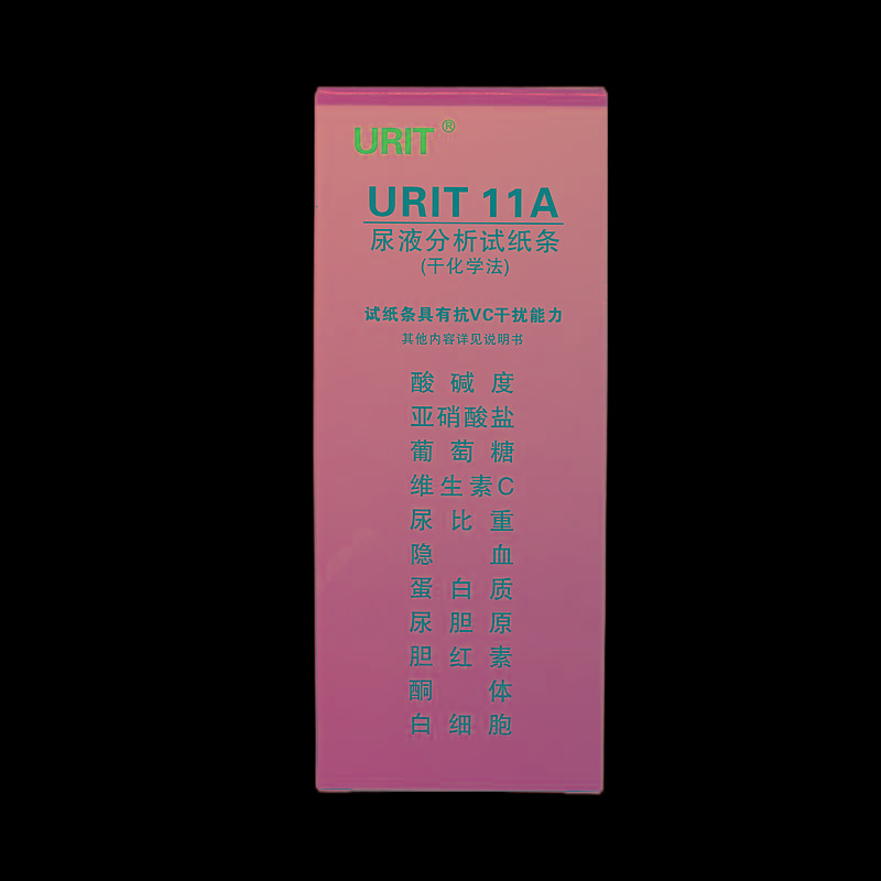 优利特 URIT 尿液分析试纸条（干化学法） URIT 11A (100条/筒） 尿液检测试剂