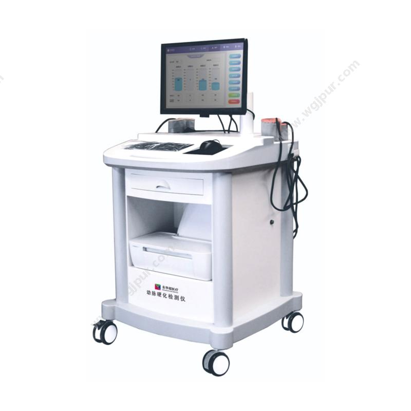 东华原 动脉硬化检测仪 DAS-1000（双床型） 动脉硬化检测仪