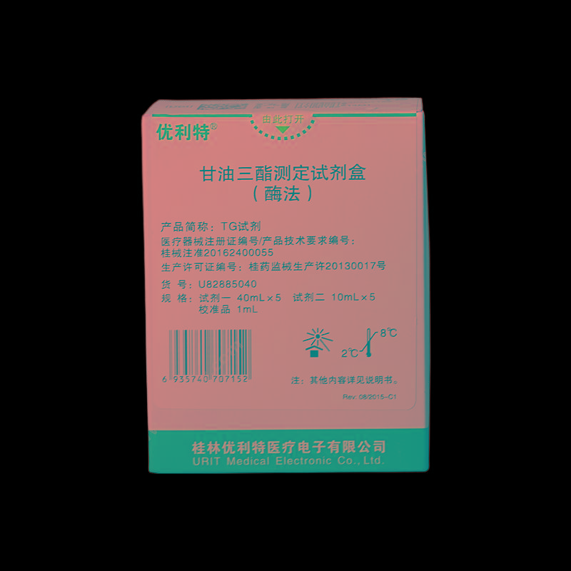 优利特 URIT 甘油三酯测定试剂盒(酶法) 40mL×5 10mL×5 1mL 生化试剂