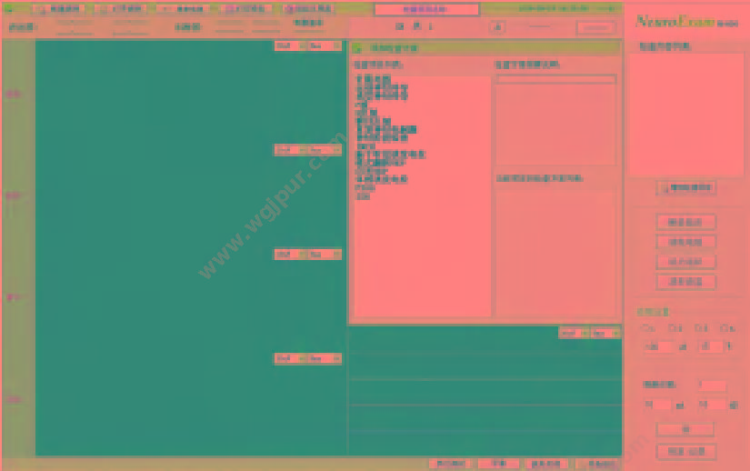 迈康 MEDCOM 肌电图仪 M-8000C 肌电图机