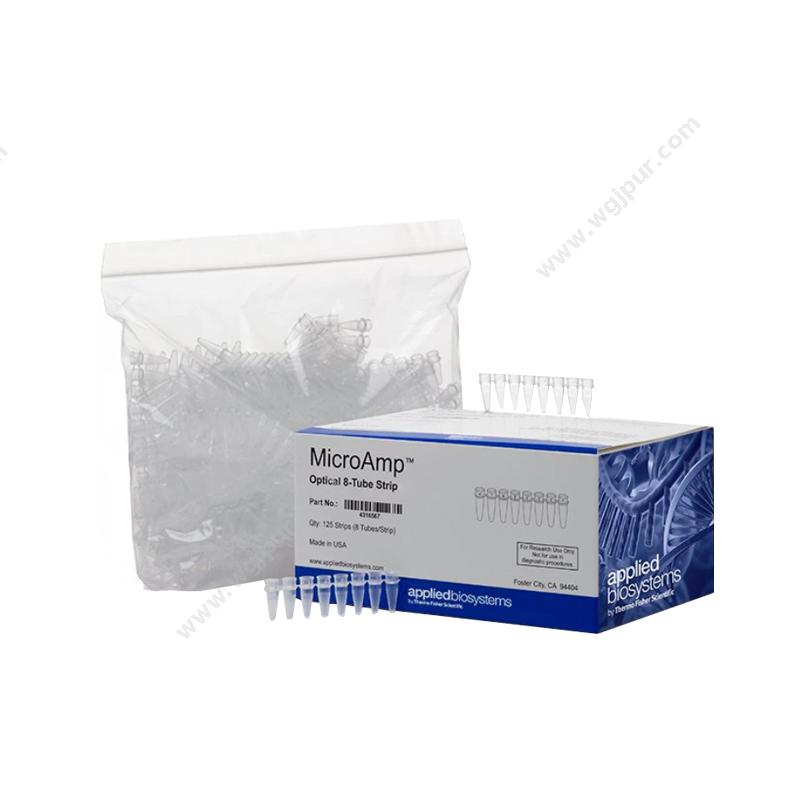 ABIMicroAmp™ Fast PCR八联管-0.1 mL 125条 4358293八联管